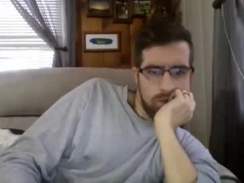 inmybackyard webcam model stream image