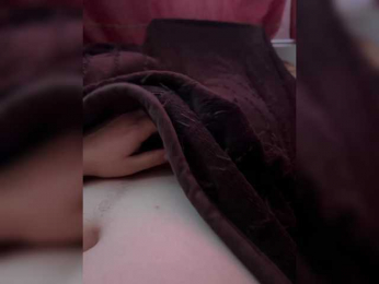 Dima-651 webcam model stream image