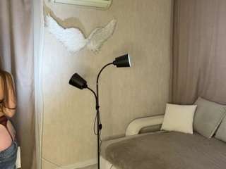 solbenito webcam model stream image