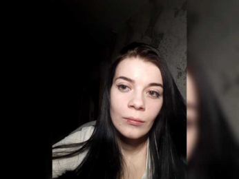 Luna29a webcam model stream image