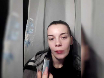 Luna29a webcam model stream image