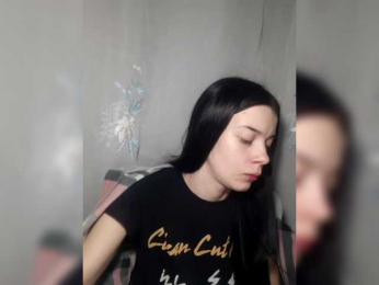 Luna29a webcam model stream image