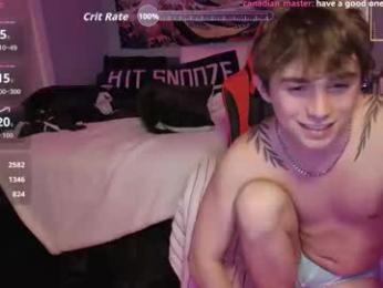 lancesworld webcam model stream image