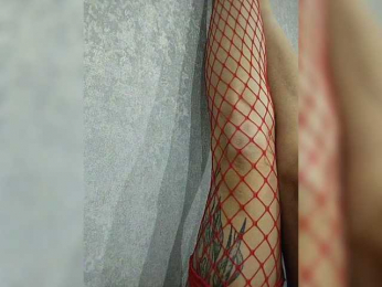 Leisan webcam model stream image