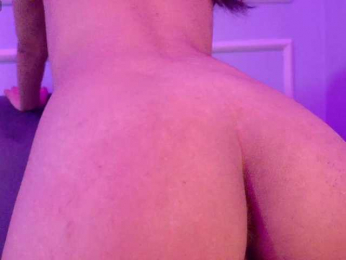 IrisSweety webcam model stream image