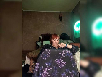 ElizaCutie webcam bongacams model stream image