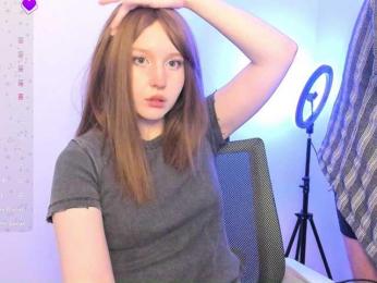 hornykittymeow webcam bongacams model stream image