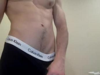 somberstone webcam model stream image