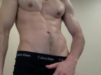 somberstone webcam model stream image