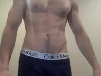 somberstone webcam model stream image