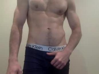 somberstone webcam model stream image