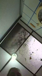 KathyGomezz webcam model stream image