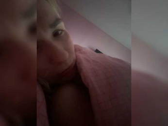 Kinesha webcam model stream image