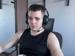Nehepai Brown webcam model stream image