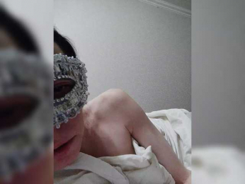 WinterAngel webcam model stream image