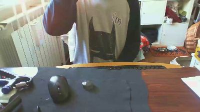 fril77 webcam model stream image