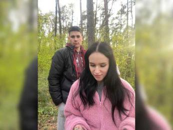 LeoCouple webcam bongacams model stream image