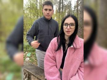 leocouple webcam bongacams model stream image