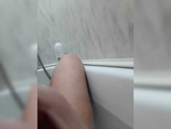 ZDYN webcam model stream image