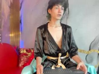 thanier_18 webcam model stream image