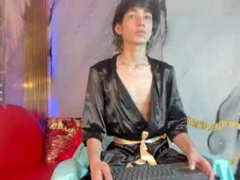 thanier_18 webcam model stream image