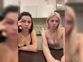 VibroMashulkaDashulka webcam model stream image