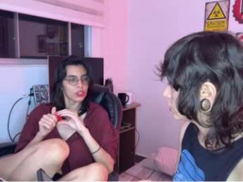 twilightmuses webcam model stream image