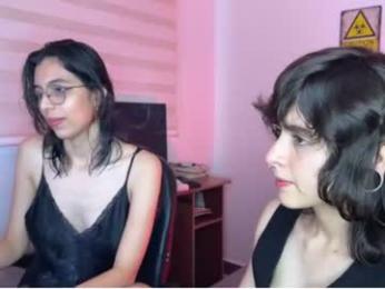 twilightmuses webcam chaturbate model stream image