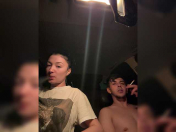 Bianc6969sebi webcam bongacams model stream image