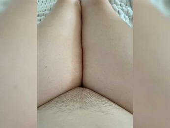 KissMeQuick webcam bongacams model stream image