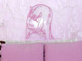 anymorningstar webcam model stream image