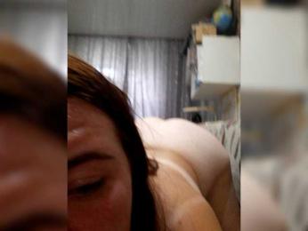 -panika- webcam bongacams model stream image