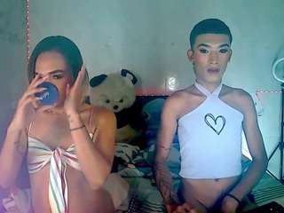 alexaxtreme1 webcam model stream image