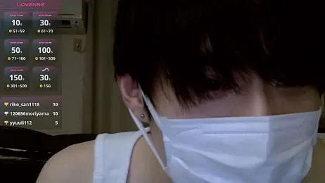 huto_0513 webcam stripchat model stream image