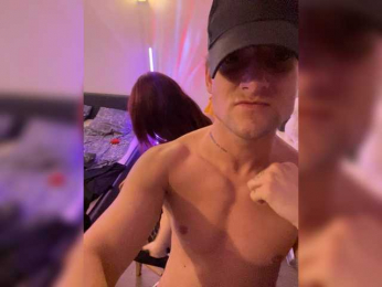 ETHAN_MOORE webcam model stream image