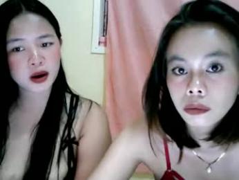 swetty_pinay webcam model stream image