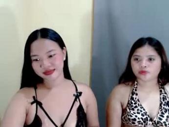 swetty_pinay webcam model stream image