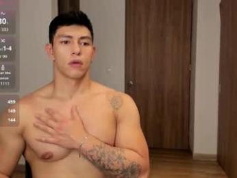adrian_del_mar webcam model stream image