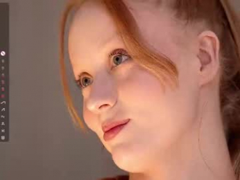 cute_shine webcam model stream image