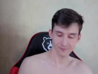 touch_me8 webcam model stream image