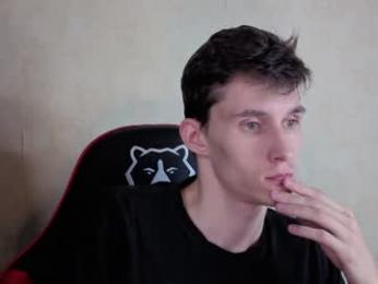 touch_me8 webcam model stream image