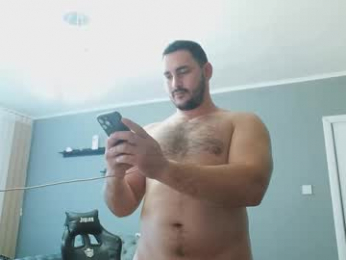 djmute webcam model stream image