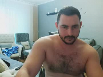 djmute webcam model stream image