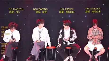 Badboy666888 webcam model stream image