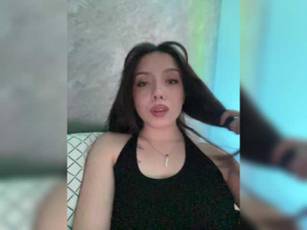 ElliLin webcam bongacams model stream image