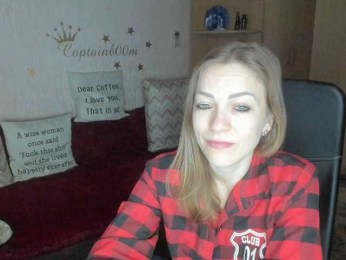 SilviaSweet webcam model stream image