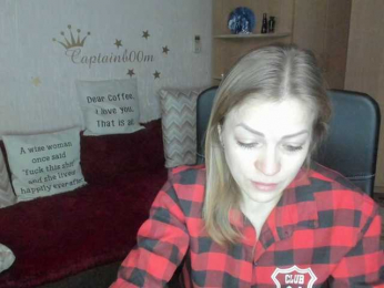 SilviaSweet webcam model stream image