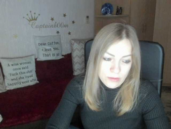SilviaSweet webcam model stream image