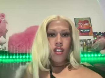 matrixprincess webcam model stream image