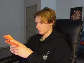 Ben Kane webcam model stream image